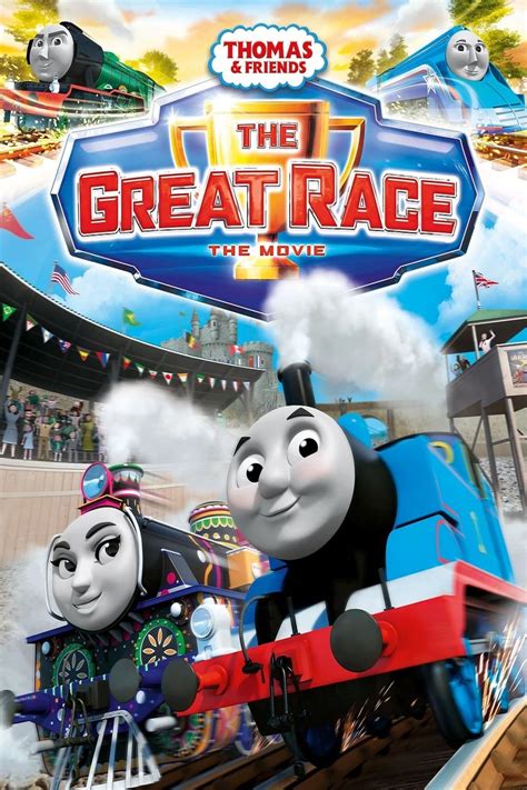 Томас и его друзья Большая гонка т2016
